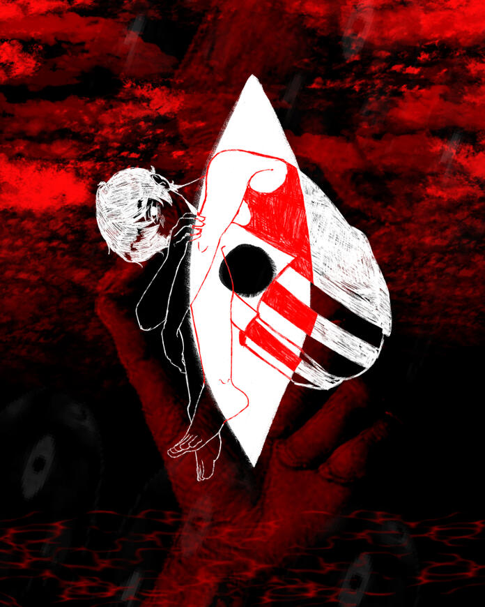 Omori (Black Space)