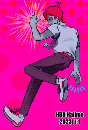 Hajime 2023 (DR)