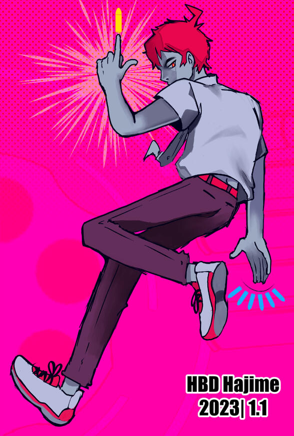 Hajime 2023 (DR)